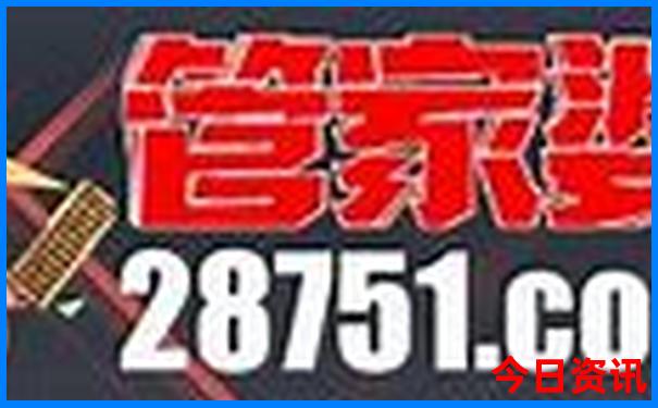 六月底去哪旅游合适