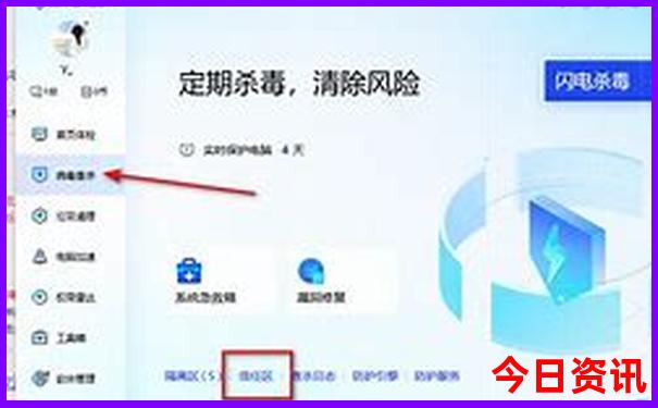 兰溪景点排名前十名
