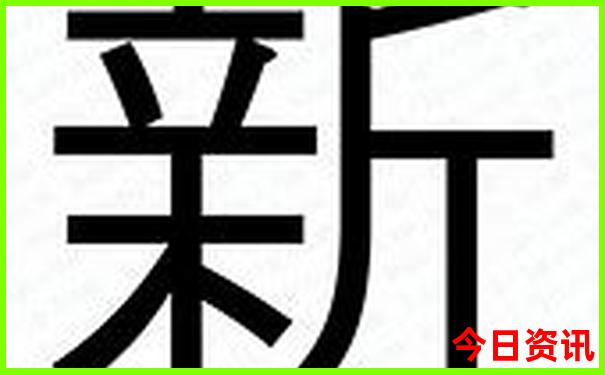 东江湖自驾车进园攻略