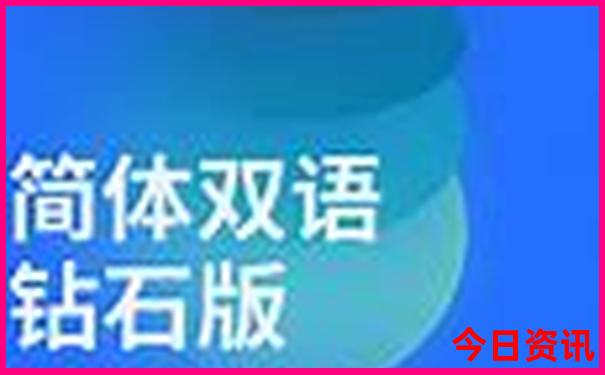 横琴景点排行榜前十名