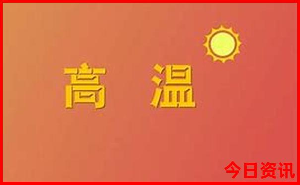 中国瀑布排行榜前十名